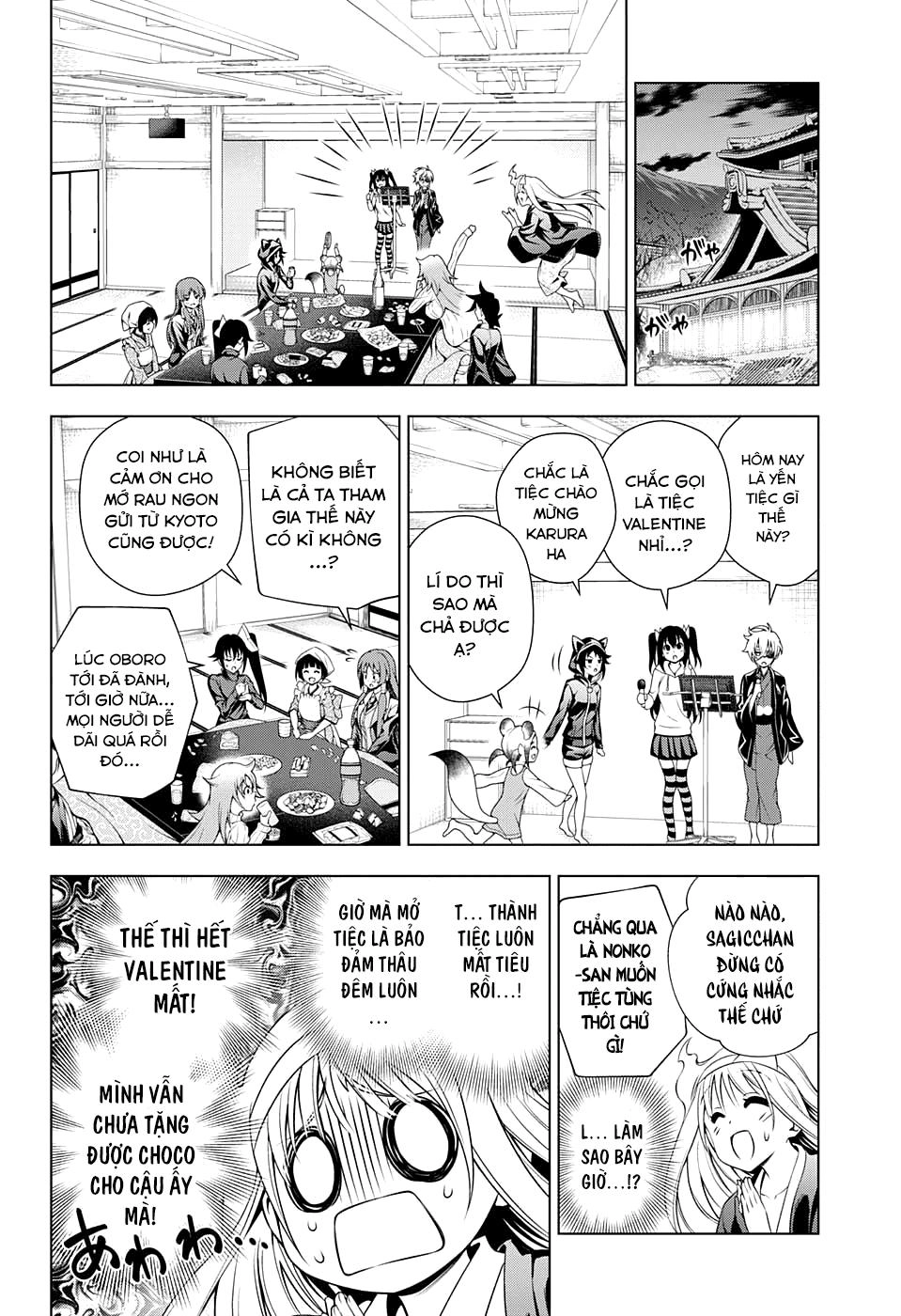 Yuragi-Sou No Yuuna-San Chapter 69 - 17