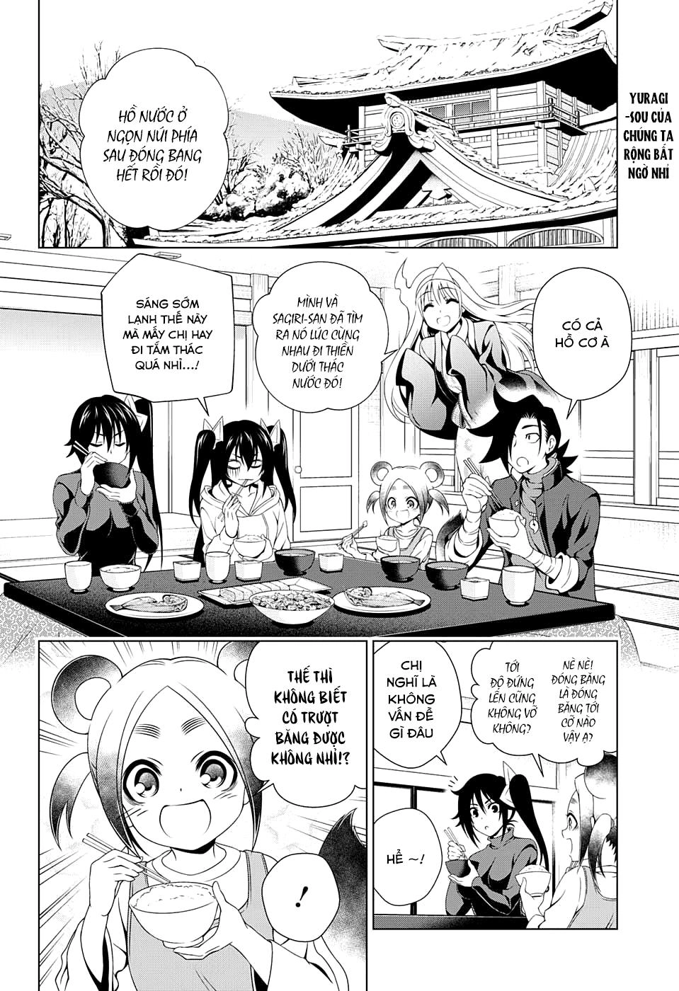 Yuragi-Sou No Yuuna-San Chapter 70 - 4