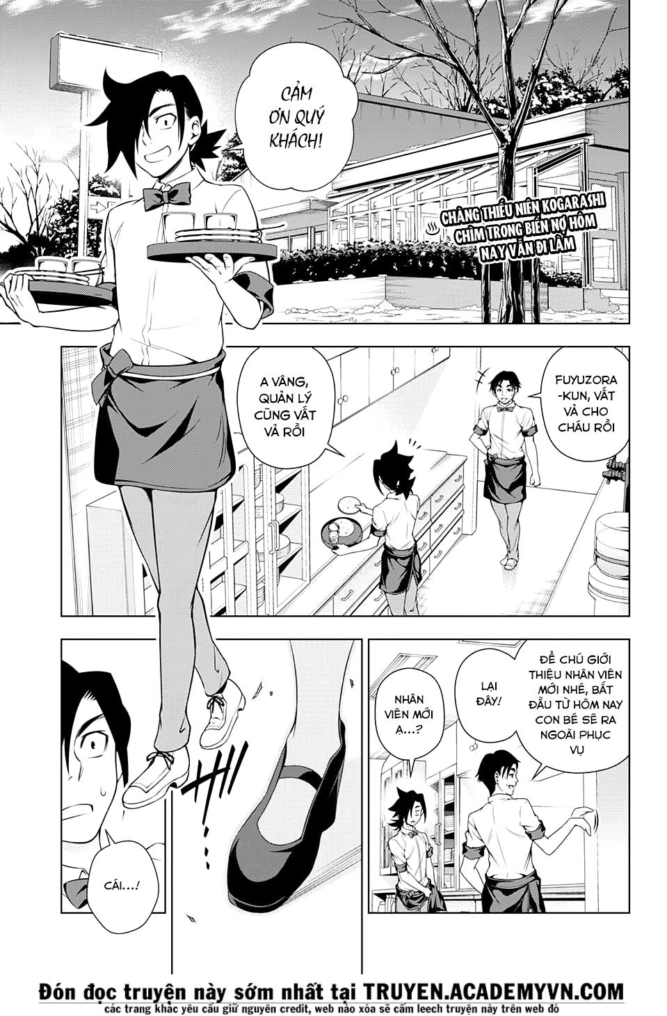 Yuragi-Sou No Yuuna-San Chapter 71 - 4