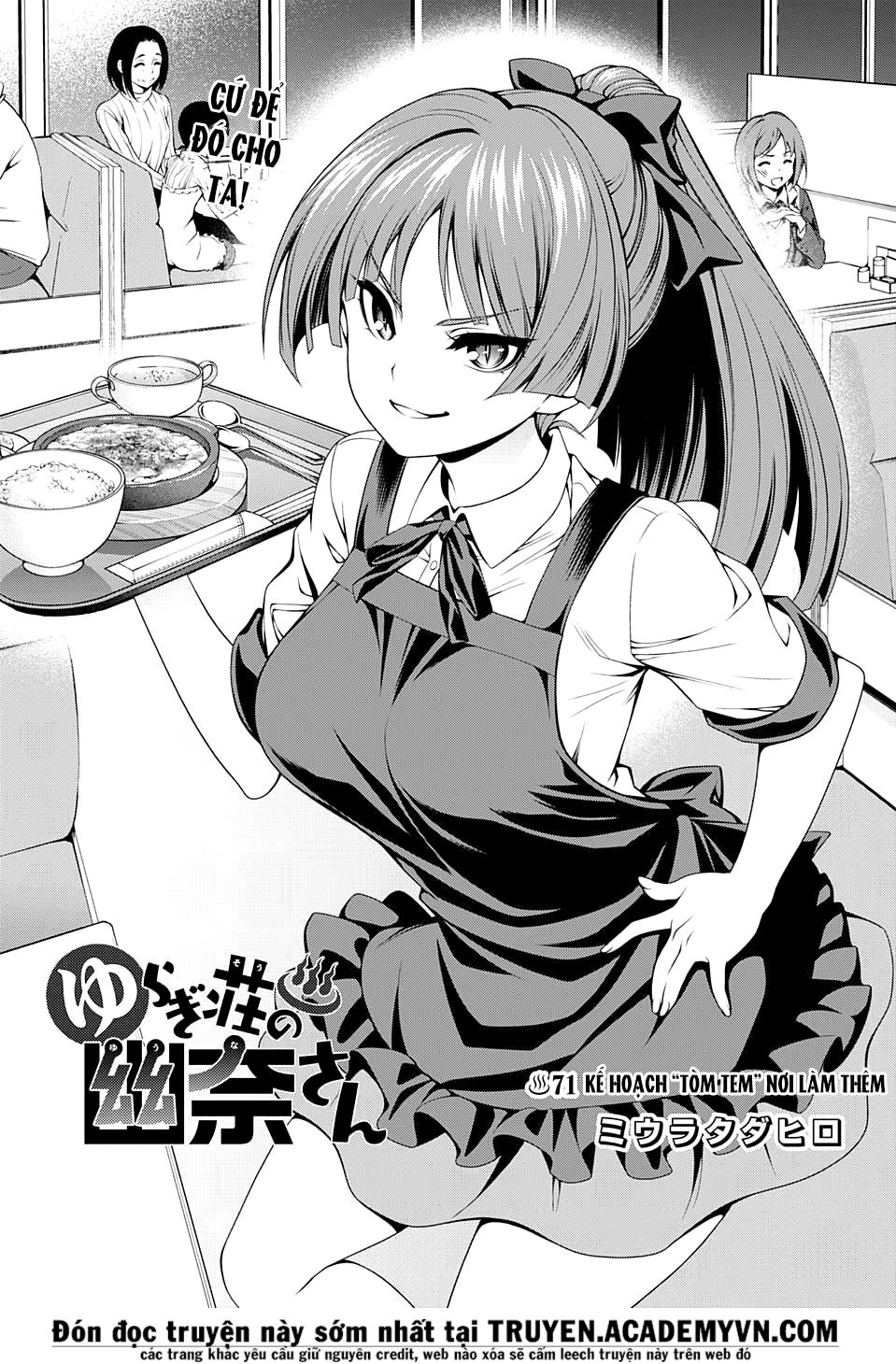 Yuragi-Sou No Yuuna-San Chapter 71 - 6