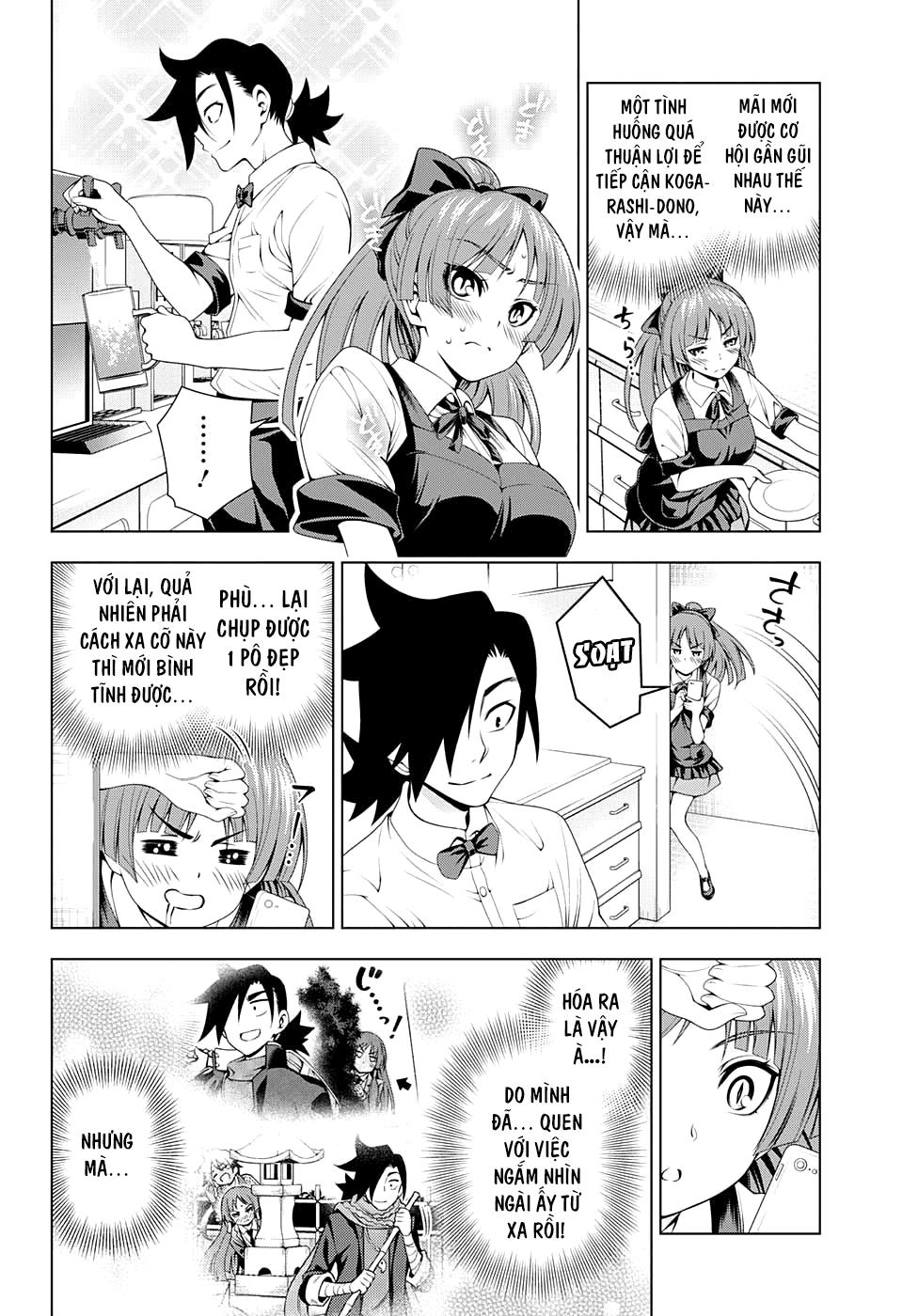 Yuragi-Sou No Yuuna-San Chapter 71 - 13