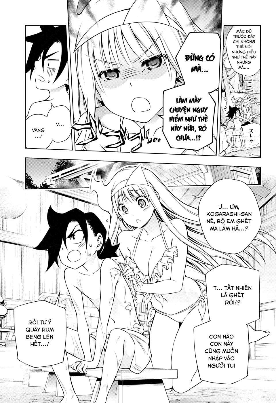 Yuragi-Sou No Yuuna-San Chapter 72 - 14