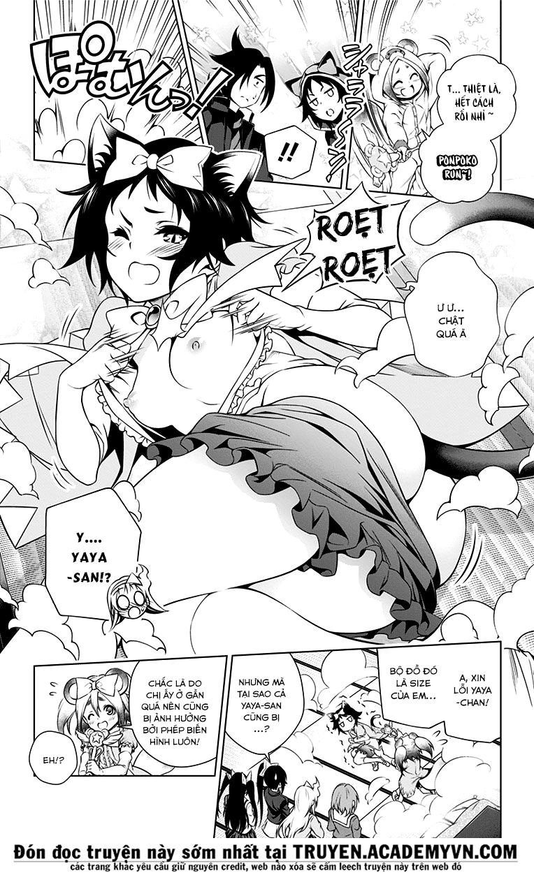 Yuragi-Sou No Yuuna-San Chapter 72.5 - 20