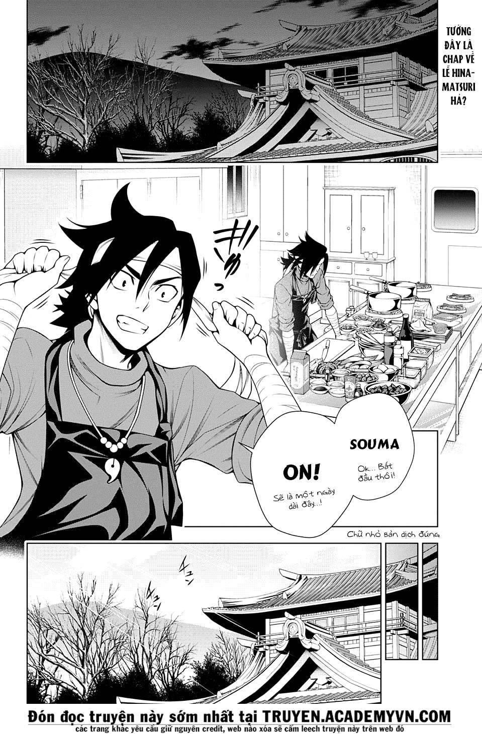 Yuragi-Sou No Yuuna-San Chapter 73 - 6