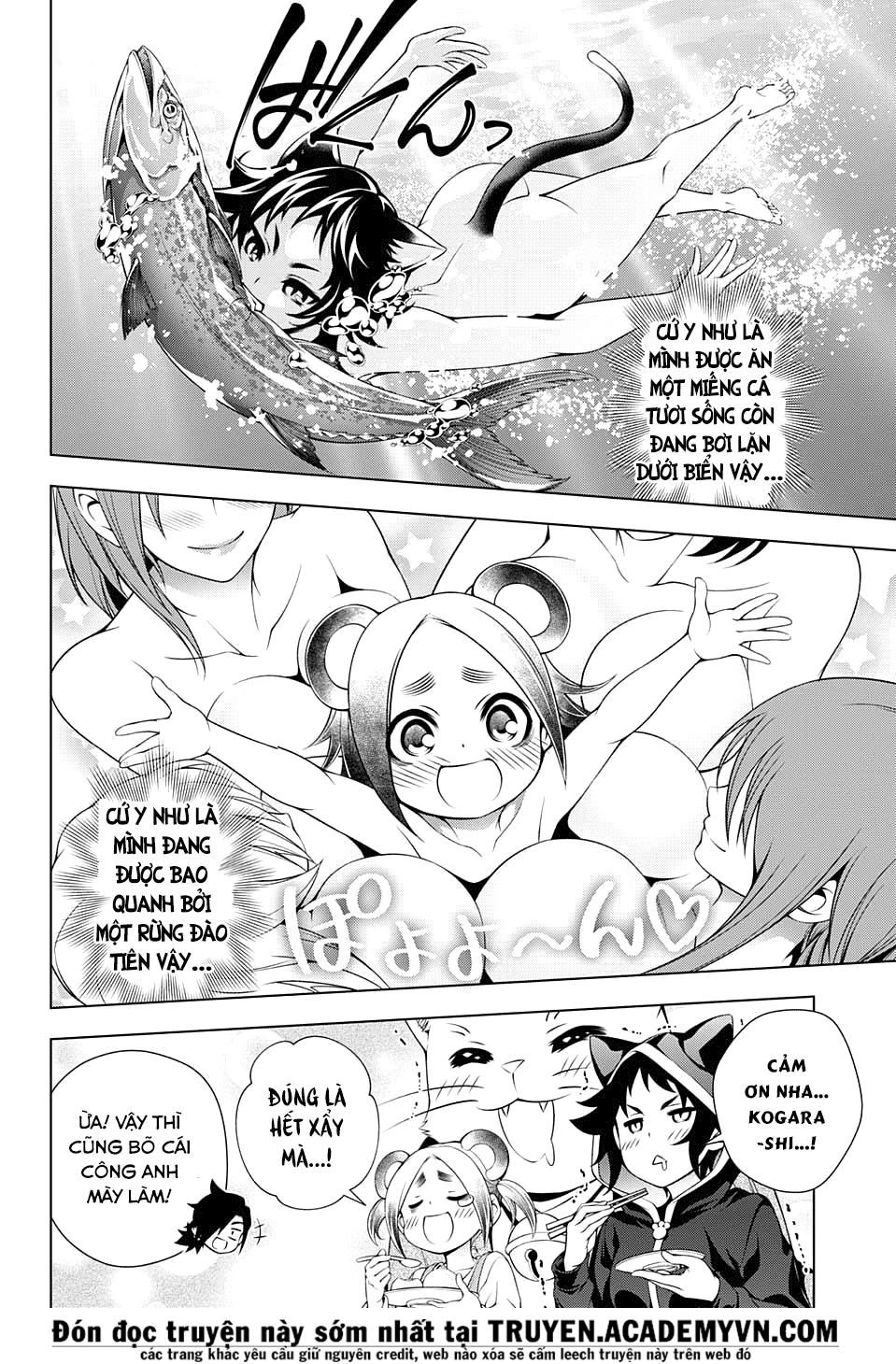Yuragi-Sou No Yuuna-San Chapter 73 - 10