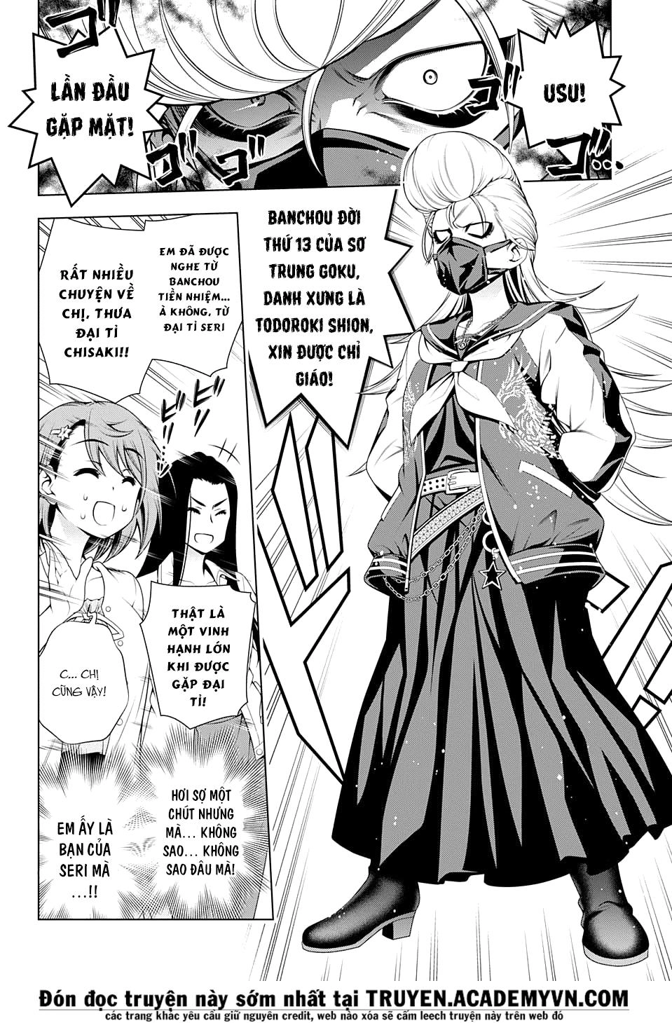 Yuragi-Sou No Yuuna-San Chapter 74 - 7