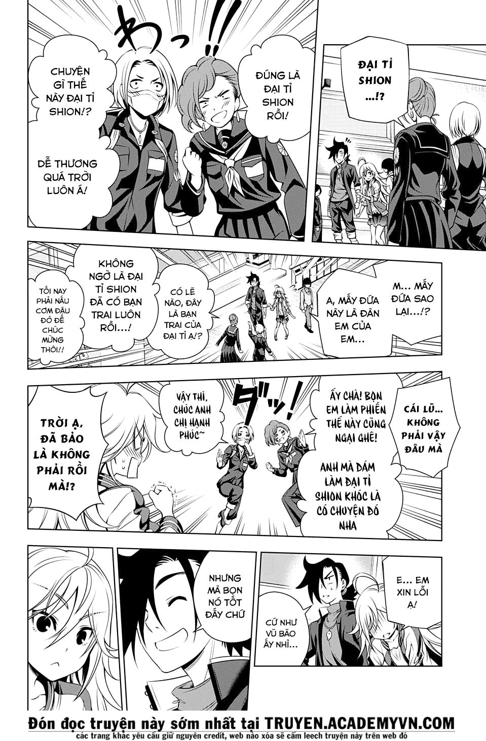 Yuragi-Sou No Yuuna-San Chapter 74 - 13