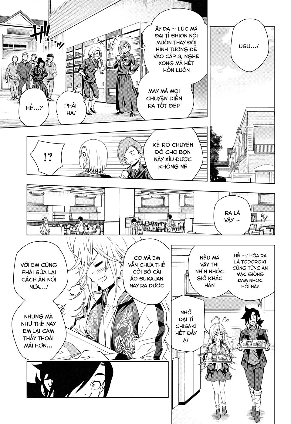 Yuragi-Sou No Yuuna-San Chapter 74 - 14