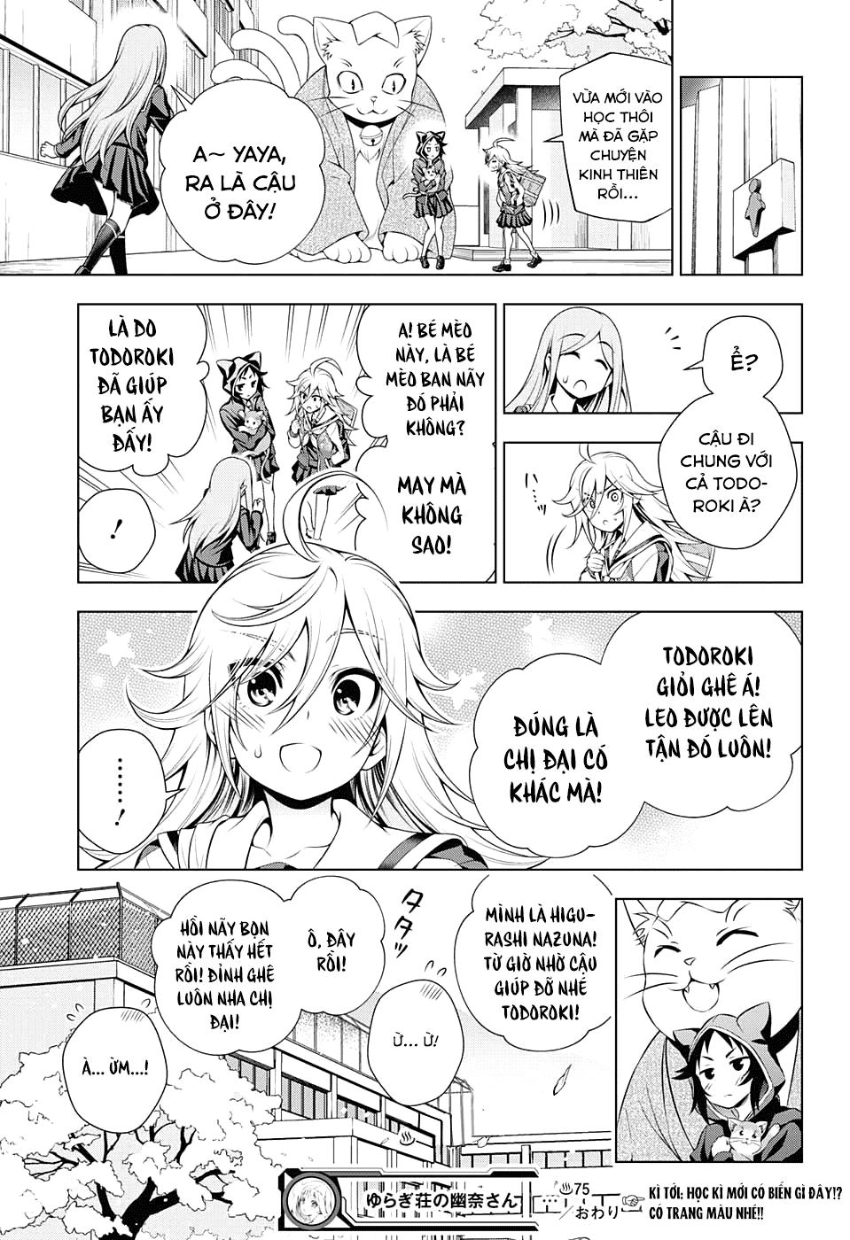 Yuragi-Sou No Yuuna-San Chapter 75 - 22