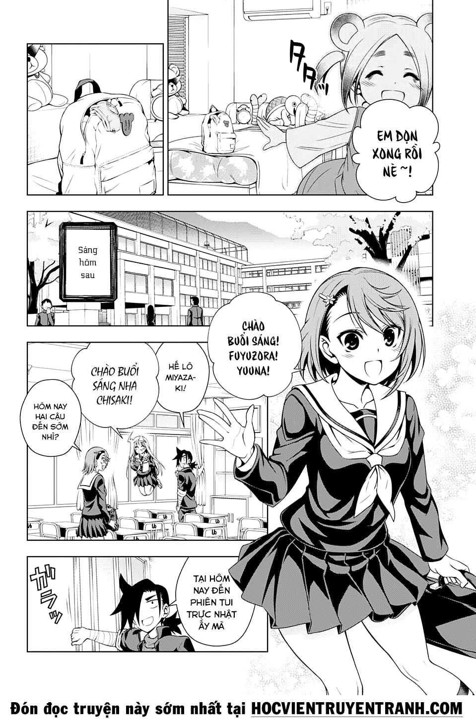 Yuragi-Sou No Yuuna-San Chapter 77 - 7