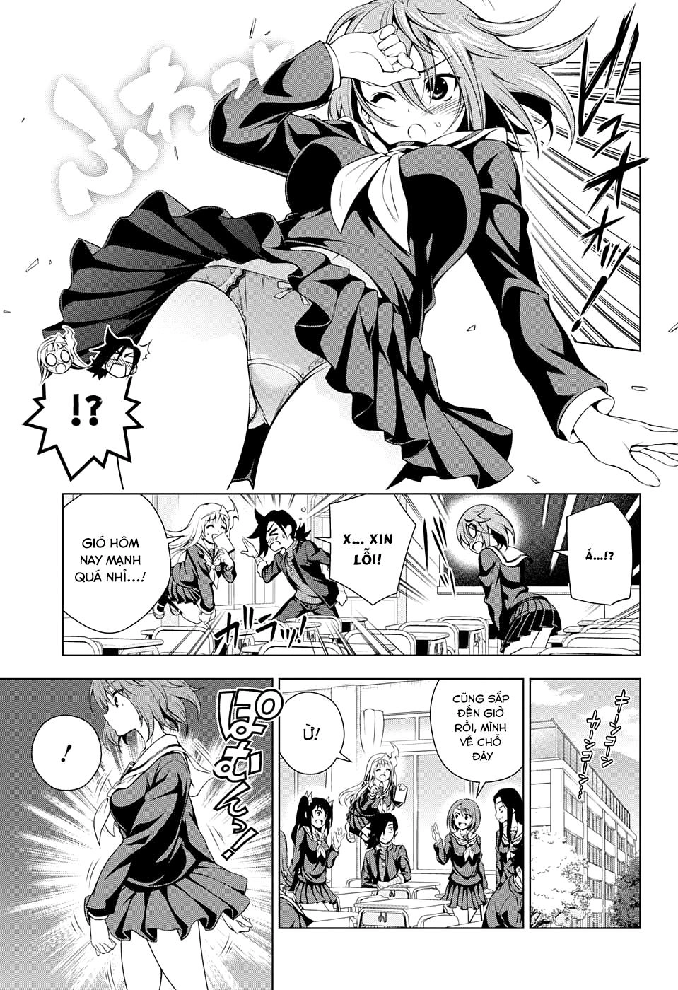 Yuragi-Sou No Yuuna-San Chapter 77 - 8