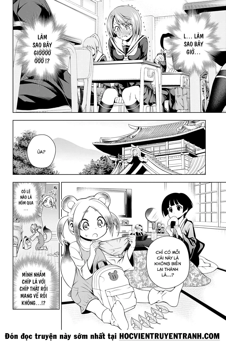 Yuragi-Sou No Yuuna-San Chapter 77 - 11