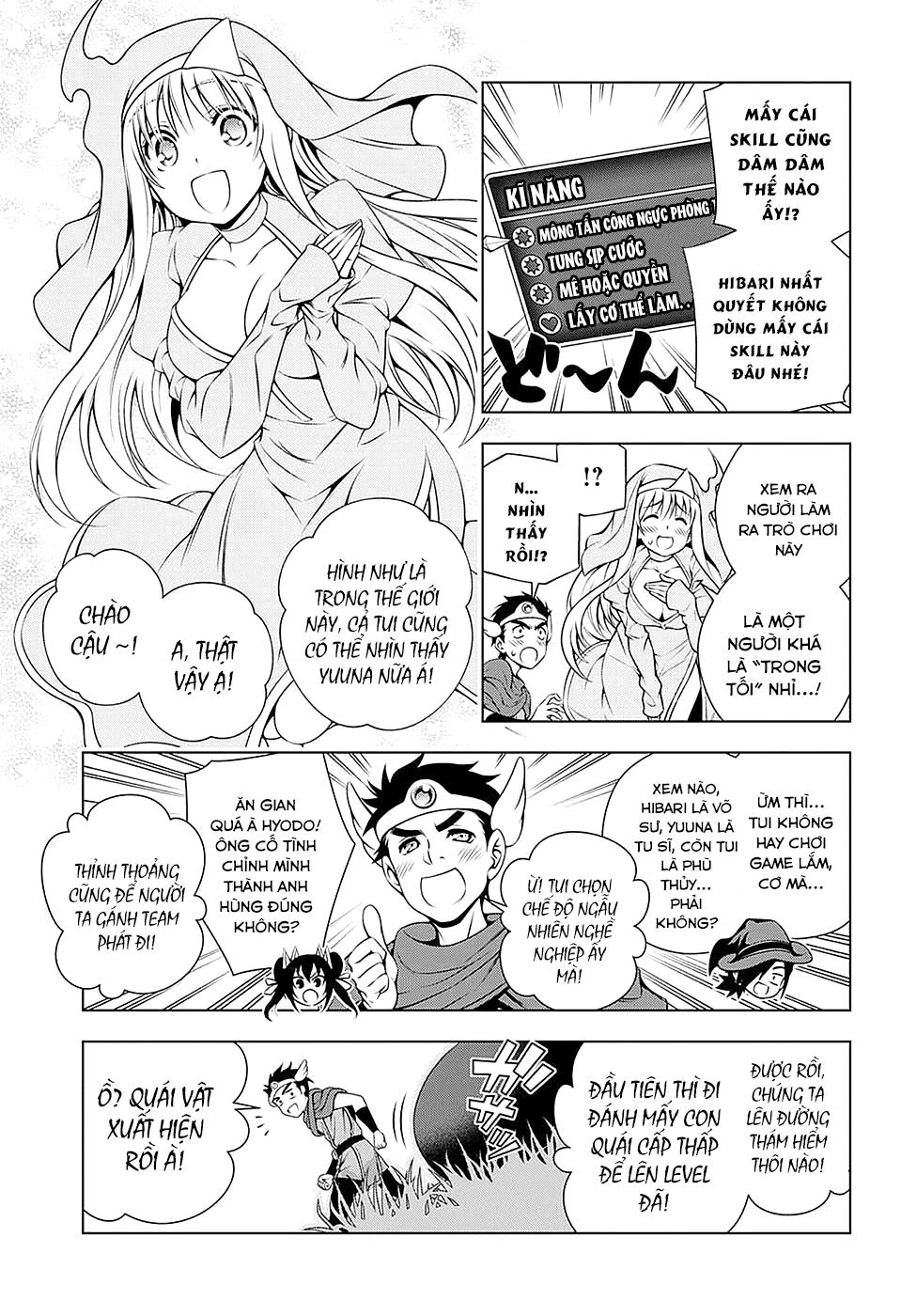 Yuragi-Sou No Yuuna-San Chapter 79 - 7