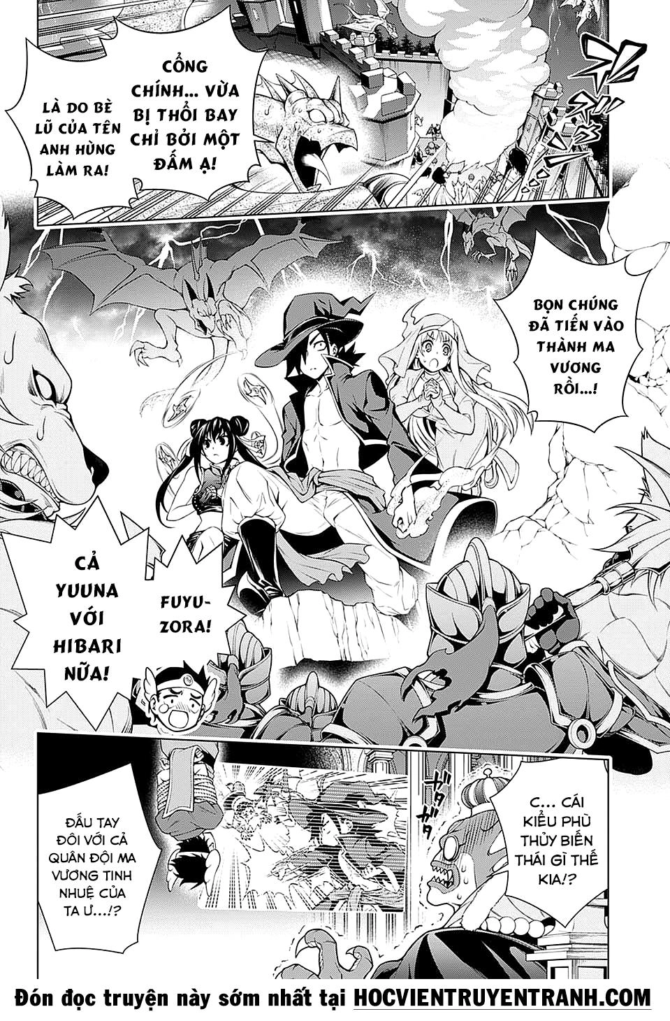 Yuragi-Sou No Yuuna-San Chapter 79 - 10