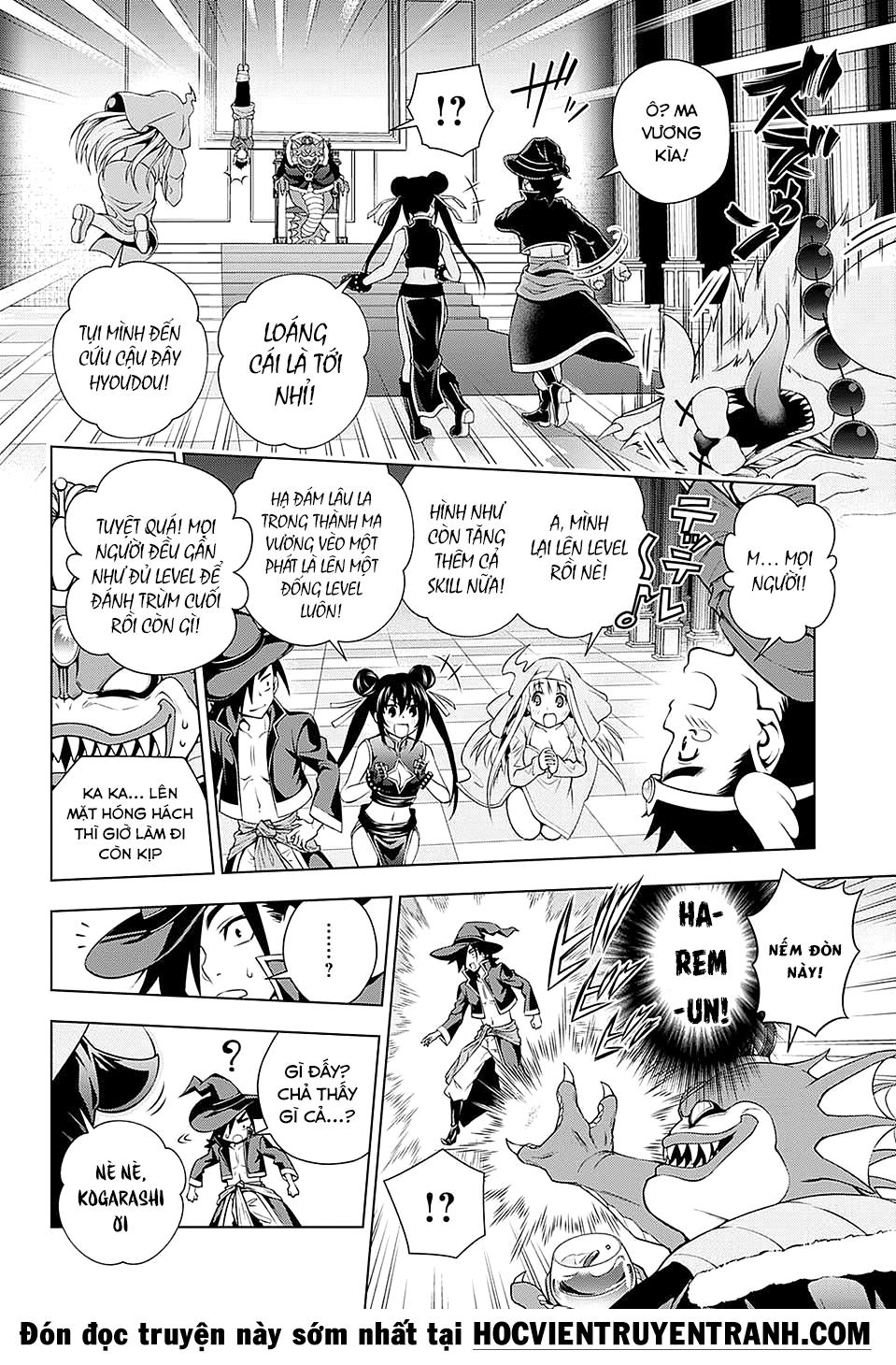 Yuragi-Sou No Yuuna-San Chapter 79 - 12