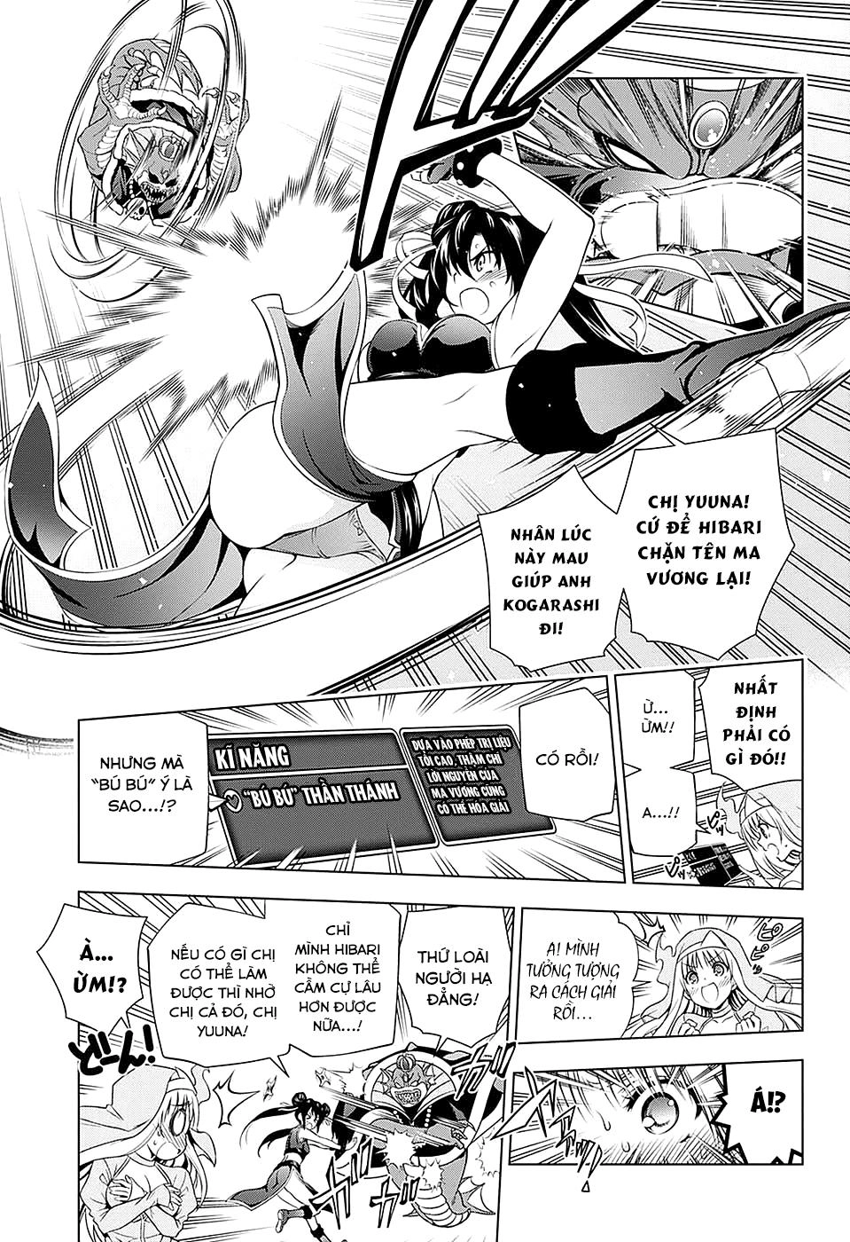 Yuragi-Sou No Yuuna-San Chapter 79 - 15