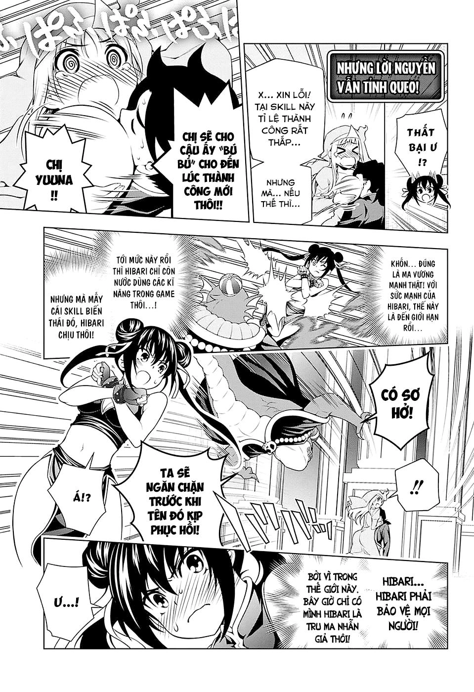 Yuragi-Sou No Yuuna-San Chapter 79 - 17