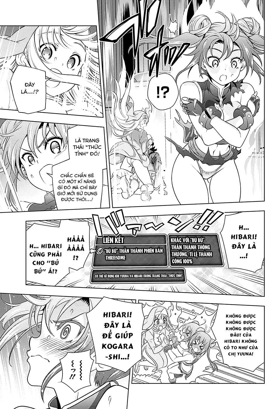 Yuragi-Sou No Yuuna-San Chapter 79 - 19