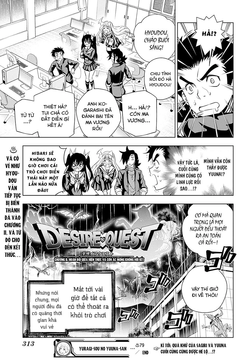 Yuragi-Sou No Yuuna-San Chapter 79 - 21