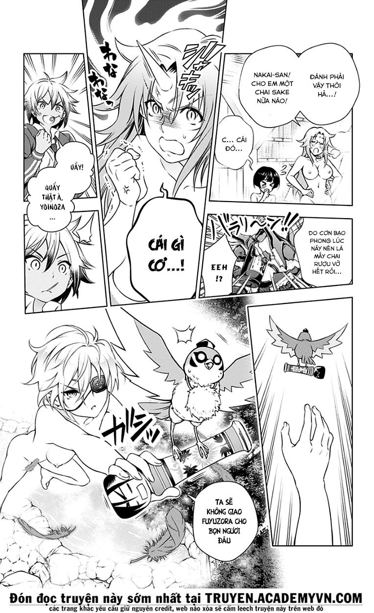 Yuragi-Sou No Yuuna-San Chapter 82.5 - 25