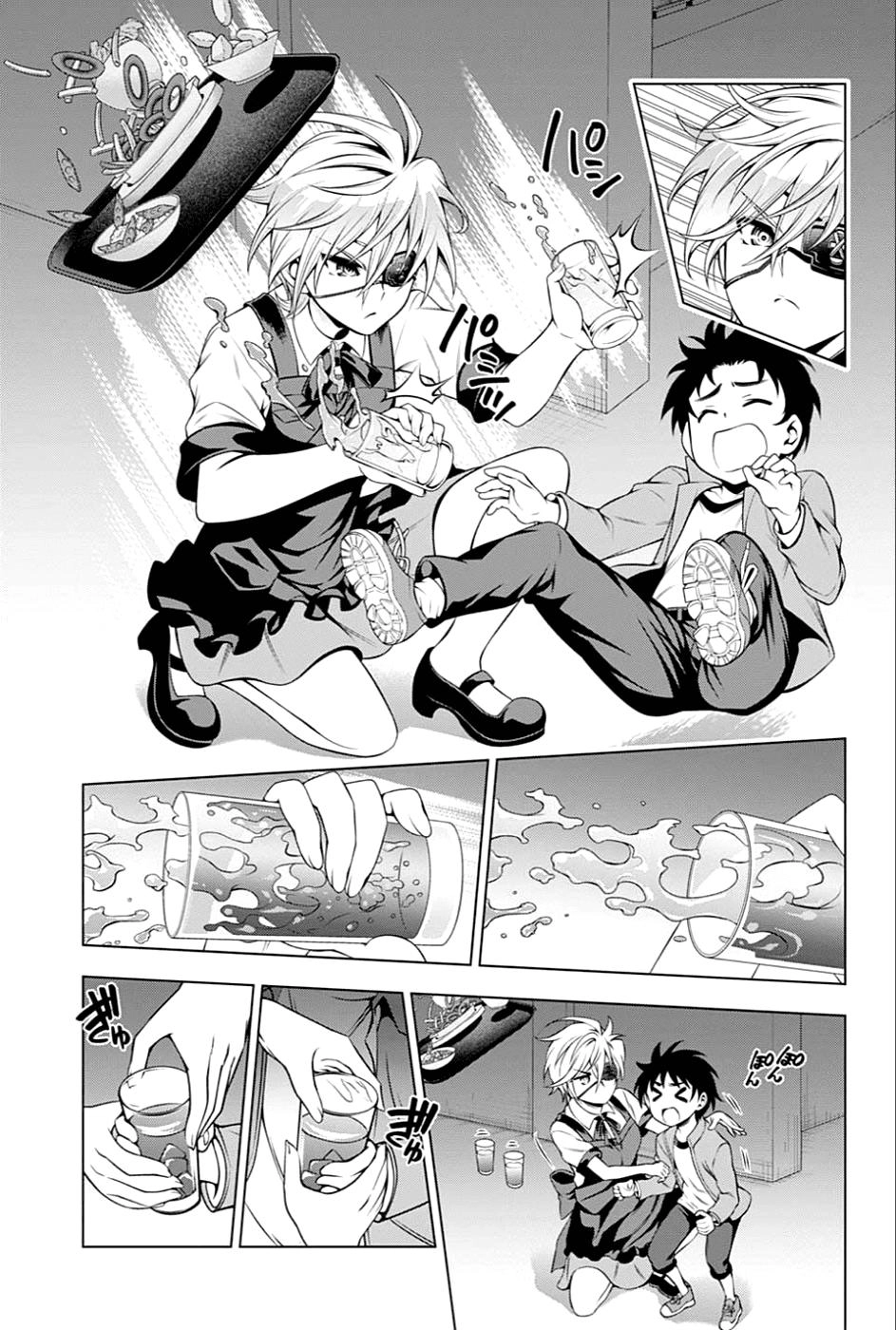 Yuragi-Sou No Yuuna-San Chapter 83 - 12