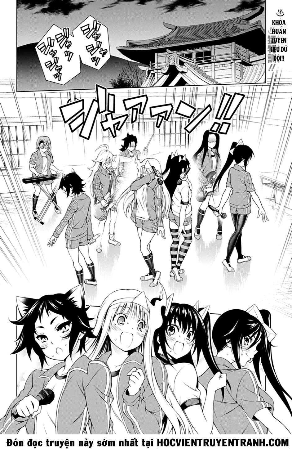 Yuragi-Sou No Yuuna-San Chapter 88 - 5