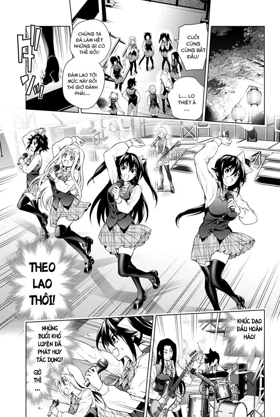 Yuragi-Sou No Yuuna-San Chapter 88 - 17