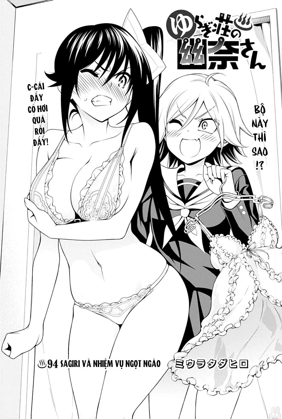 Yuragi-Sou No Yuuna-San Chapter 94 - 5