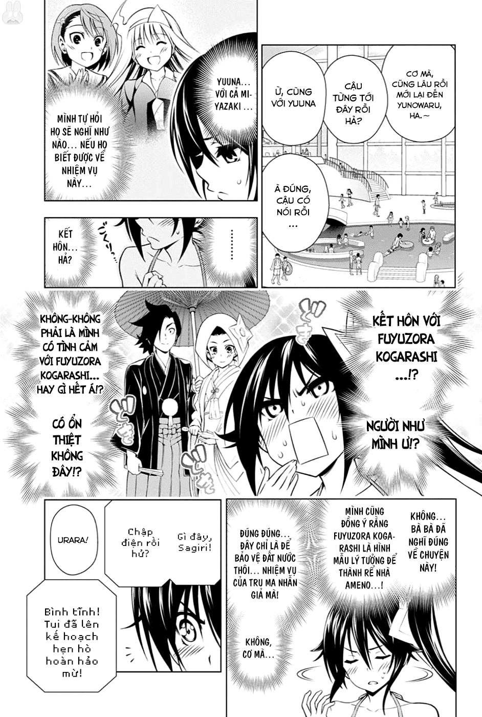Yuragi-Sou No Yuuna-San Chapter 94 - 11