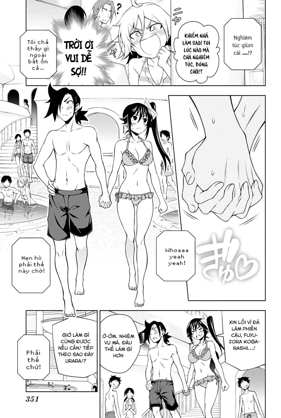 Yuragi-Sou No Yuuna-San Chapter 94 - 13