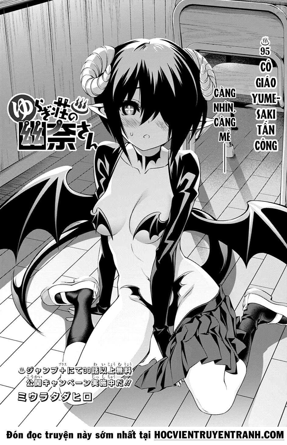 Yuragi-Sou No Yuuna-San Chapter 95 - 4