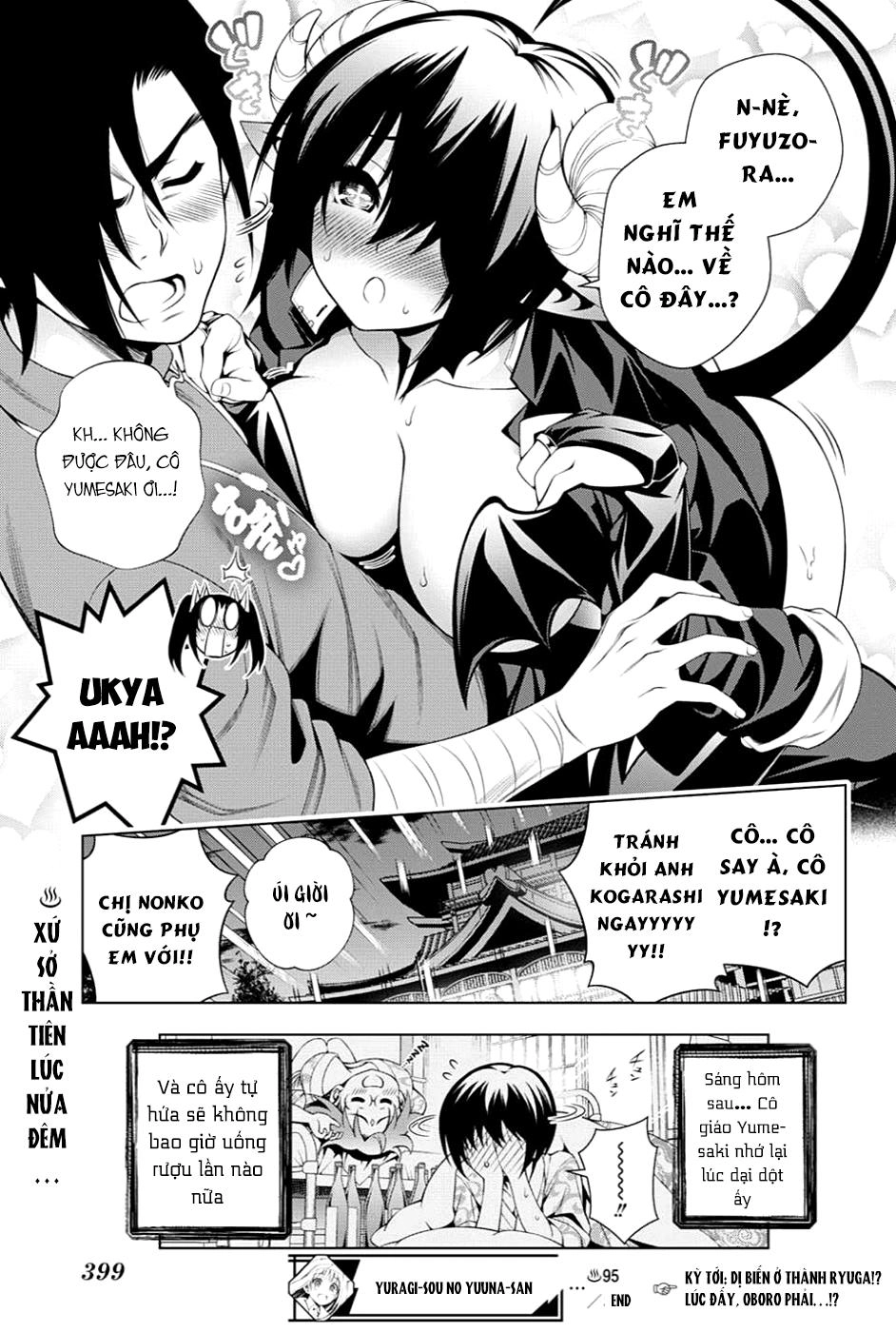 Yuragi-Sou No Yuuna-San Chapter 95 - 21