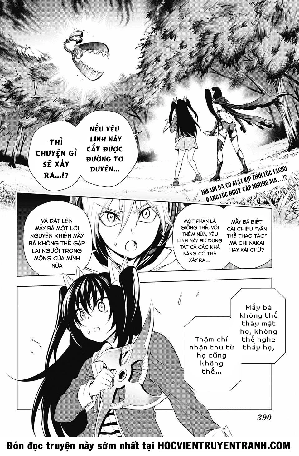 Yuragi-Sou No Yuuna-San Chapter 103 - 5