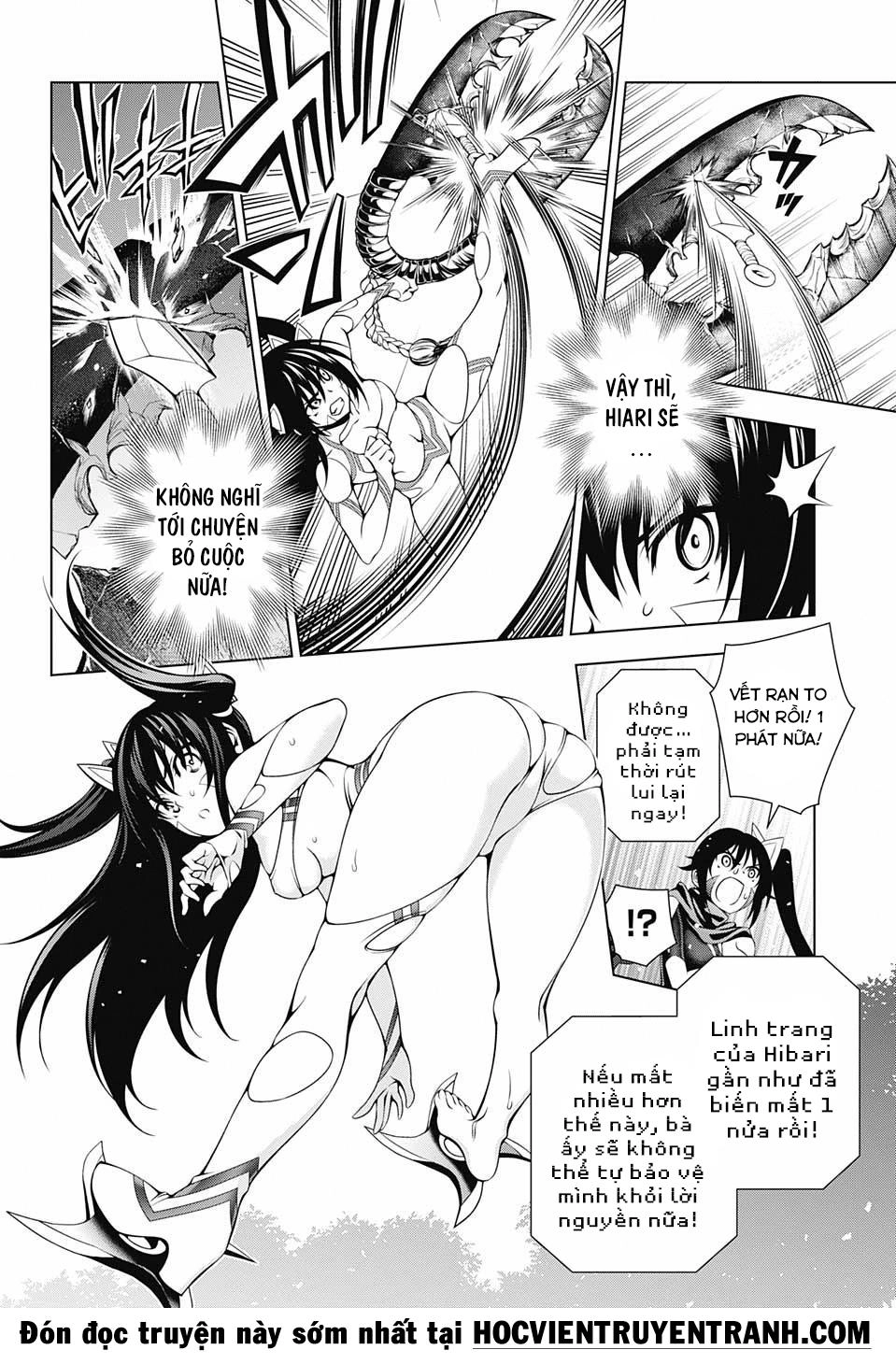 Yuragi-Sou No Yuuna-San Chapter 103 - 11