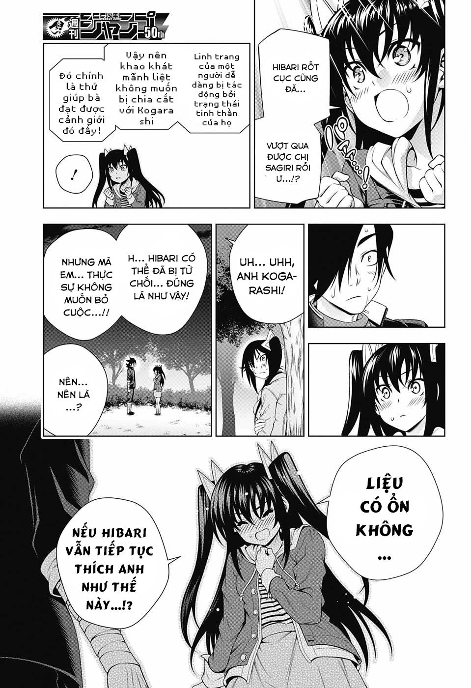 Yuragi-Sou No Yuuna-San Chapter 103 - 16