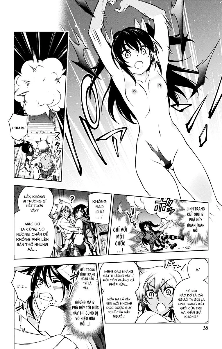Yuragi-Sou No Yuuna-San Chapter 103.5 - 7