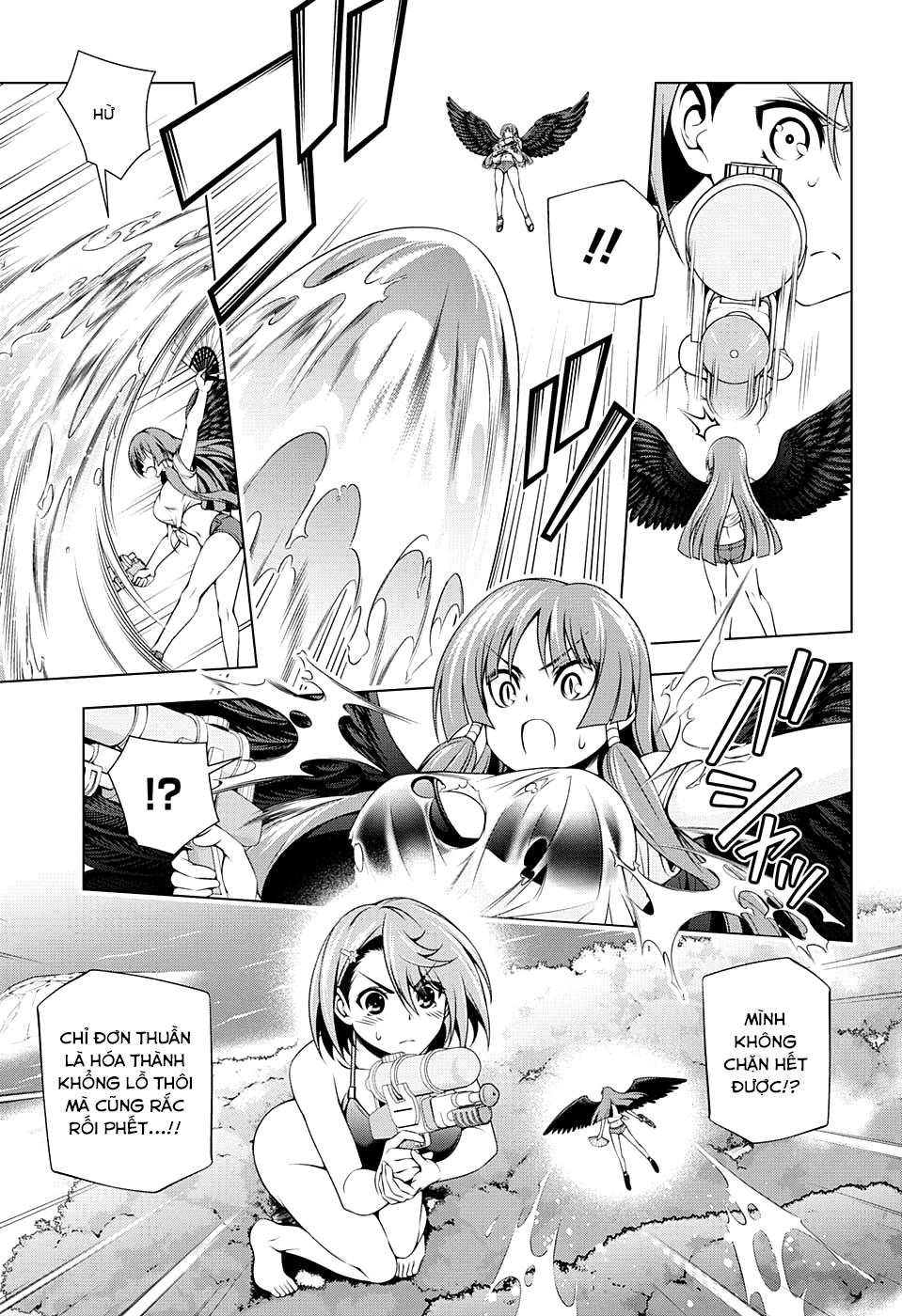 Yuragi-Sou No Yuuna-San Chapter 108 - 8