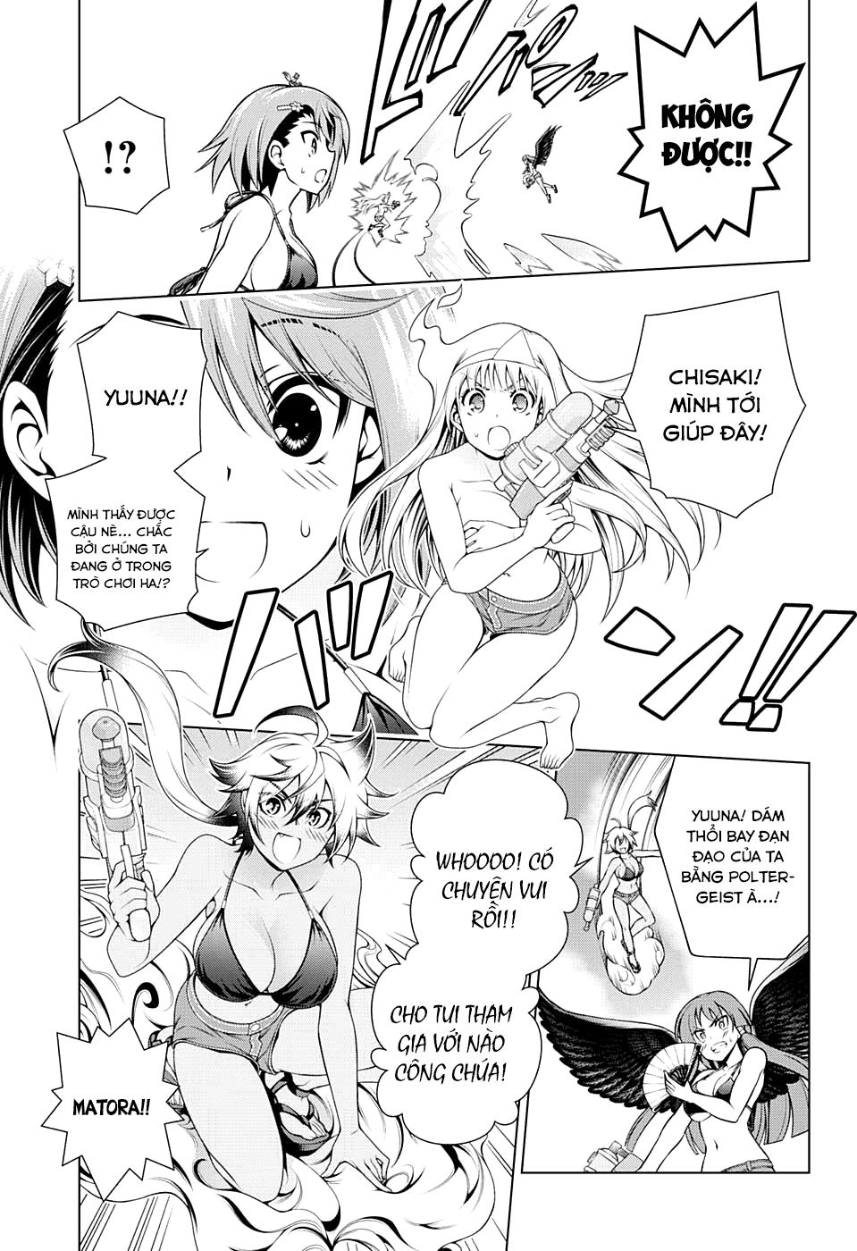 Yuragi-Sou No Yuuna-San Chapter 108 - 10