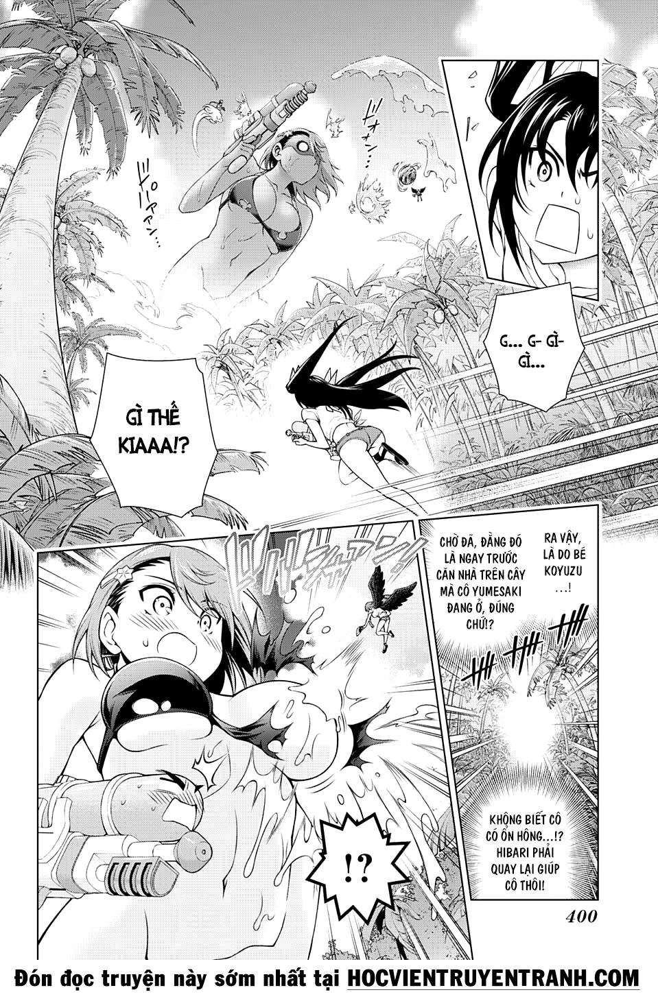 Yuragi-Sou No Yuuna-San Chapter 108 - 11