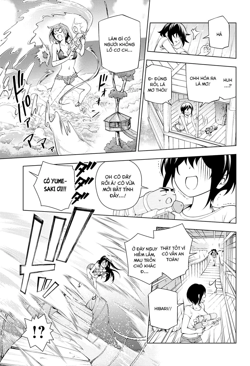 Yuragi-Sou No Yuuna-San Chapter 108 - 16