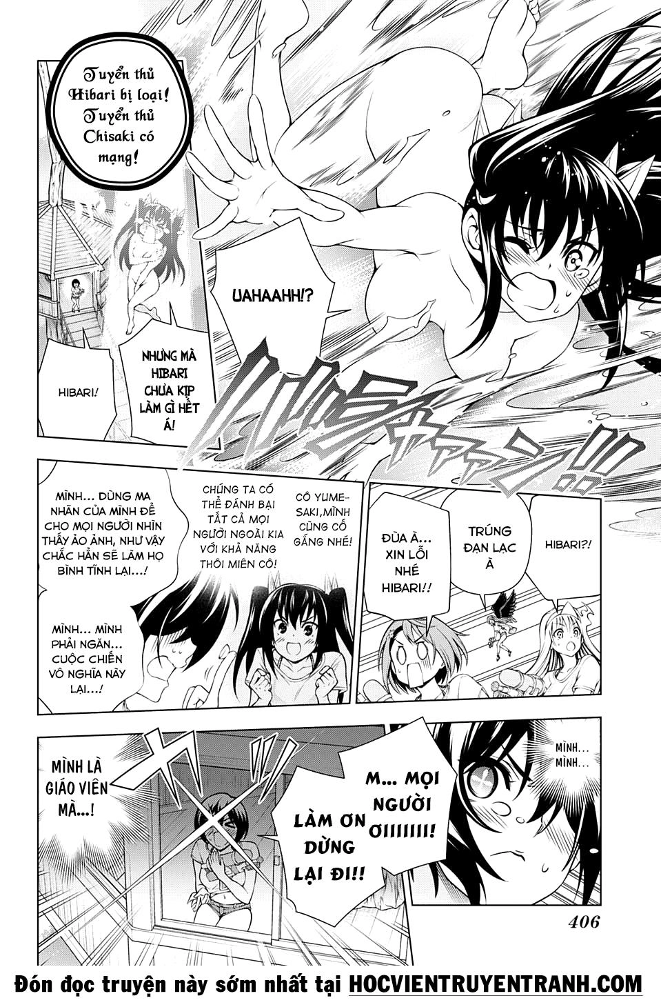 Yuragi-Sou No Yuuna-San Chapter 108 - 17