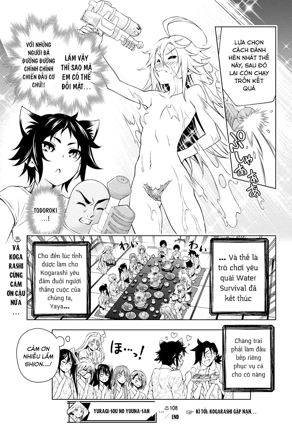 Yuragi-Sou No Yuuna-San Chapter 108 - 21