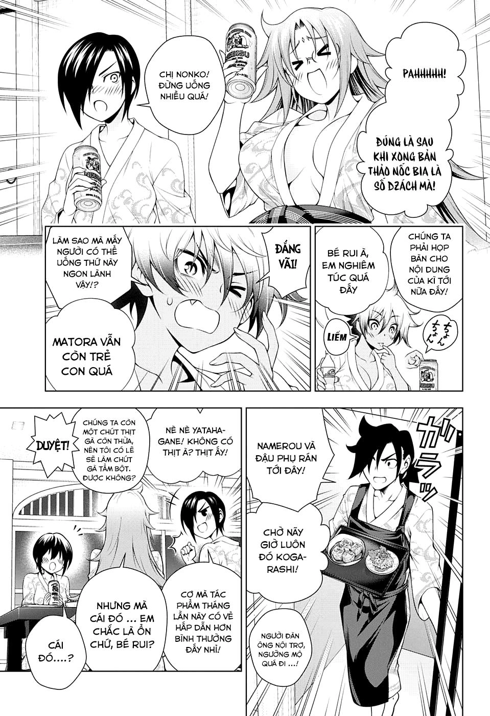 Yuragi-Sou No Yuuna-San Chapter 111 - 6