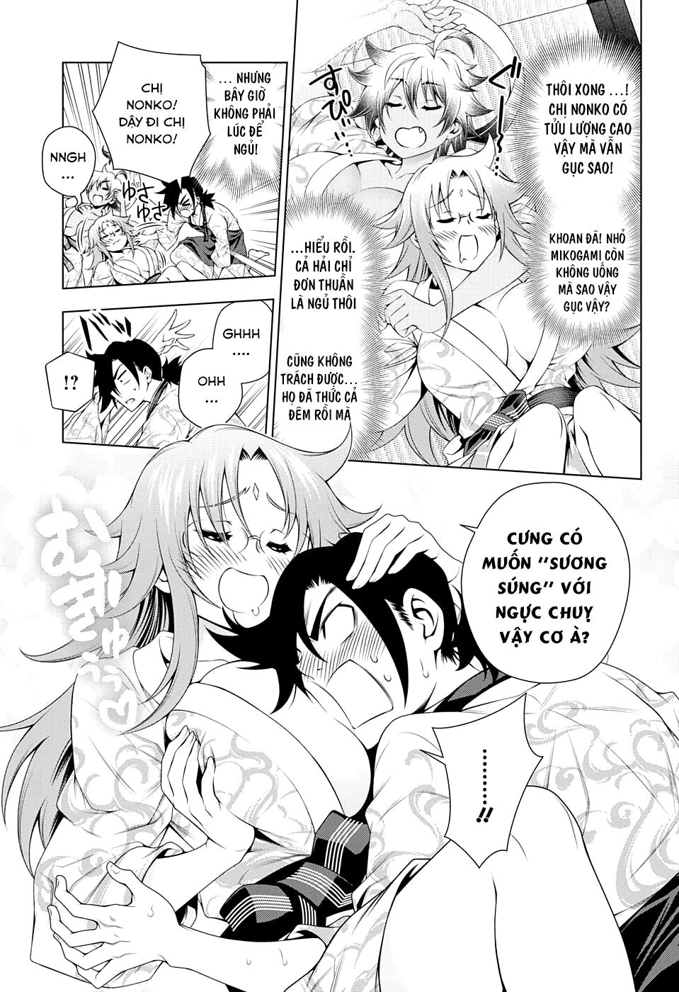 Yuragi-Sou No Yuuna-San Chapter 111 - 10