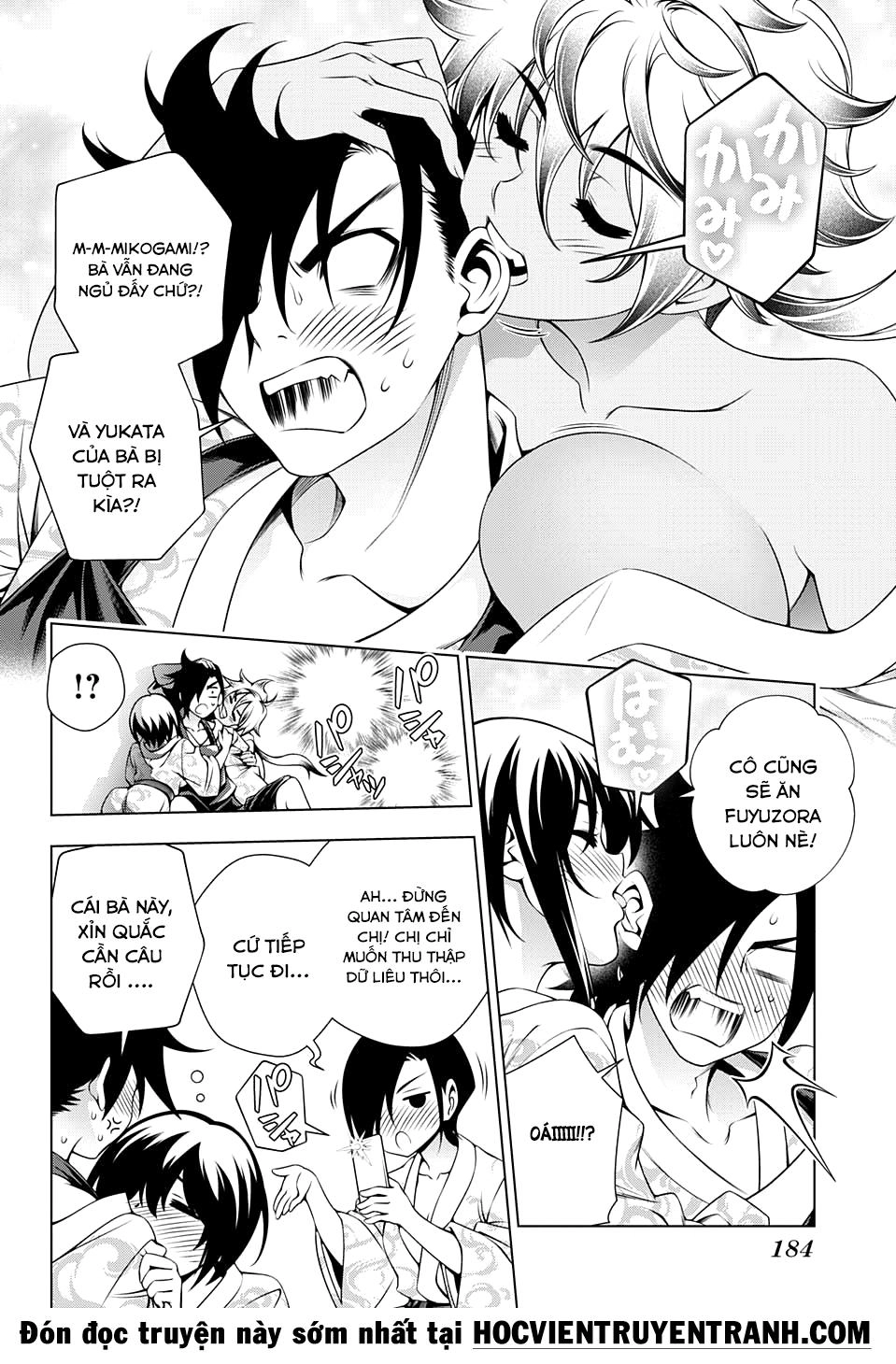 Yuragi-Sou No Yuuna-San Chapter 111 - 15