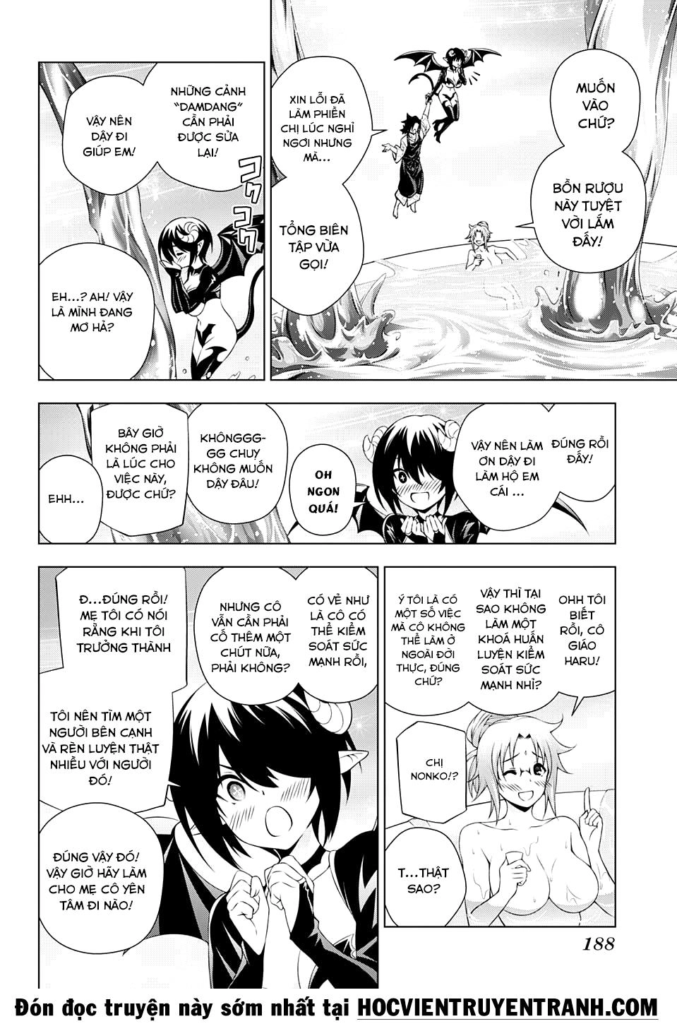 Yuragi-Sou No Yuuna-San Chapter 111 - 19