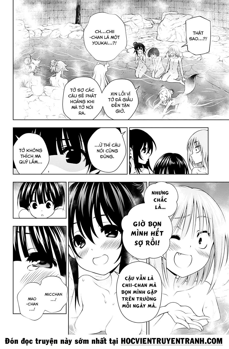 Yuragi-Sou No Yuuna-San Chapter 112 - 21