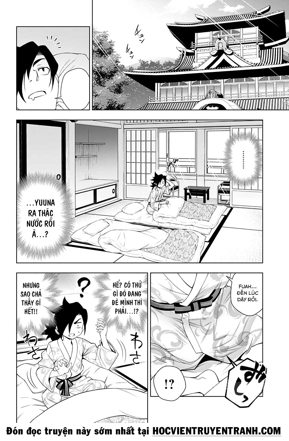 Yuragi-Sou No Yuuna-San Chapter 114 - 5