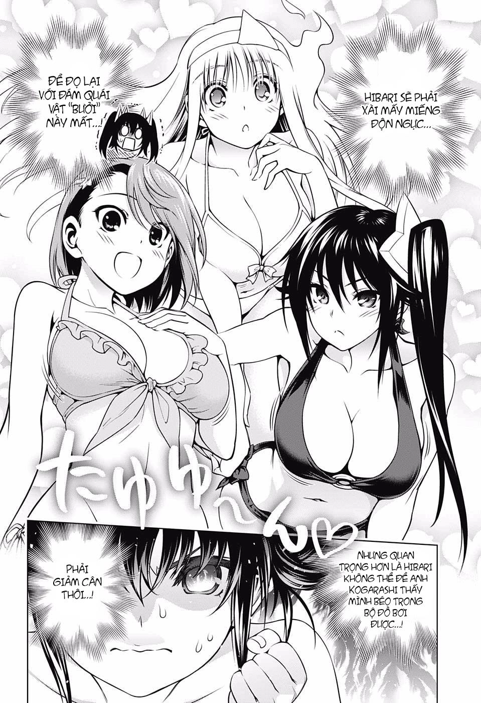 Yuragi-Sou No Yuuna-San Chapter 117 - 7