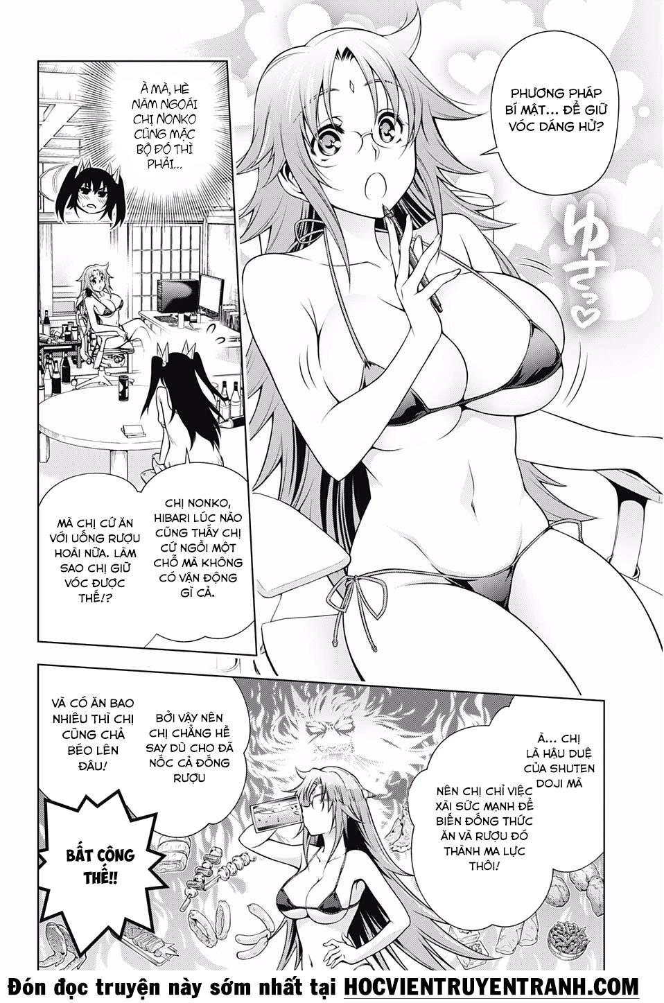 Yuragi-Sou No Yuuna-San Chapter 117 - 9